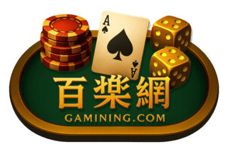 Home-百樂網gameing1788.com