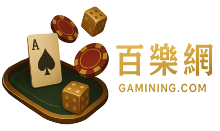 百樂網gameing1788.com LOGO